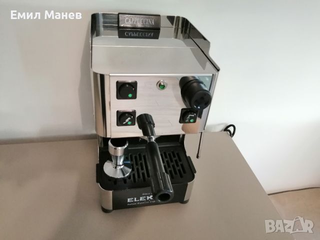 Elektra coffee machine, снимка 3 - Кафемашини - 45685973