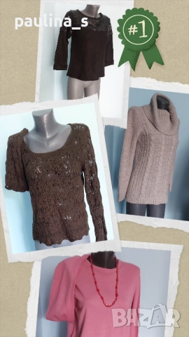 Четири различни броя / Сезонен пуловер "Yana" Плевен, "Soya", "Canda" и "Topshop"