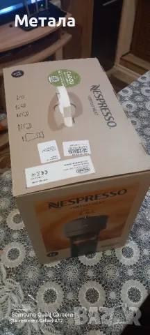 Продавам кафе машина NESPRESSO VERTUO NEXT DELONGHI, снимка 2 - Кафемашини - 48767172