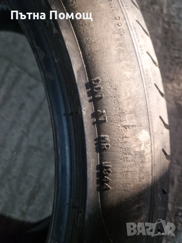 Гуми PIRELLI 315/35/21, снимка 6 - Гуми и джанти - 53772169