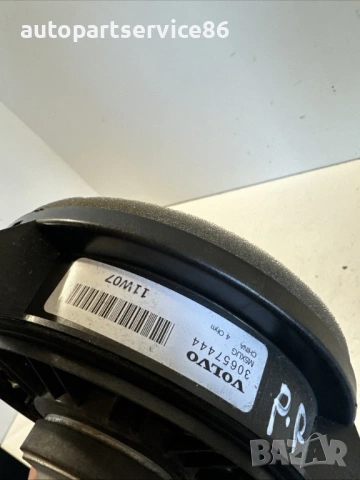 Преден високоговорител за Volvo XC60 (2011) 30657444, снимка 2 - Части - 53774393