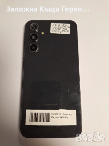 Samsung Galaxy A54, снимка 5 - Samsung - 54269731