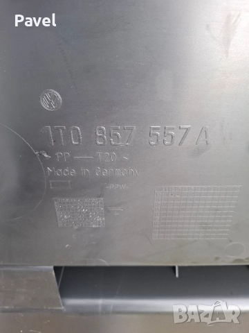 TOURAN.Ниша над резервна гума, снимка 4 - Аксесоари и консумативи - 52342584