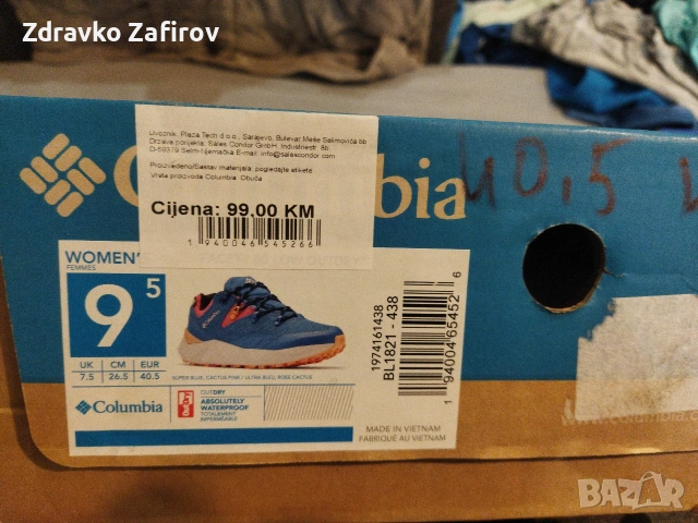 Нови оригинални маратонки Колумбия 40,5-41 номер
