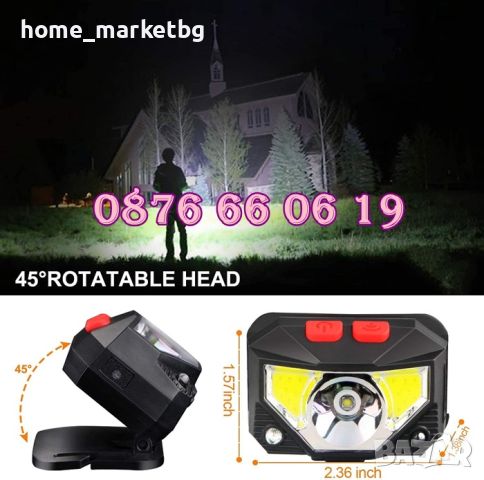 LED челник със сензор на движение, снимка 2 - Къмпинг осветление - 45144946