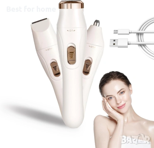 MuSylonz 3-в-1 тример за коса за жени и мъже, комплект самобръсначки за тяло