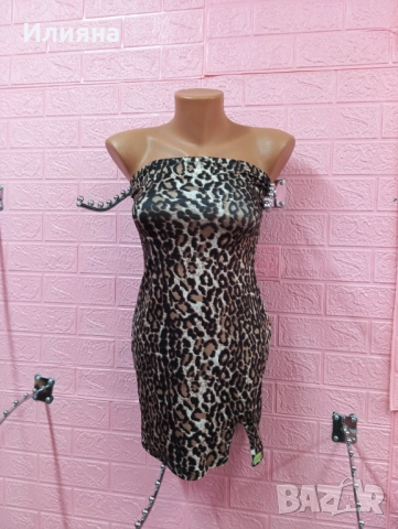 две рокли, снимка 4 - Рокли - 50838778