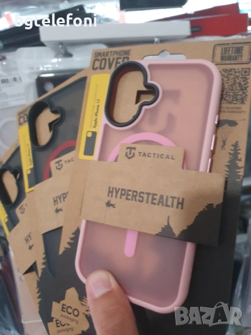 iPhone 17  TACTICAL гърбове, снимка 2 - Калъфи, кейсове - 51726207
