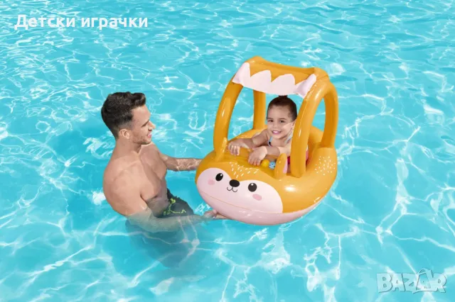 Лодка детска надуваема, Bestway, Friendly Fox, 94×66 см, UV сенник, PVC, оранжева, снимка 1