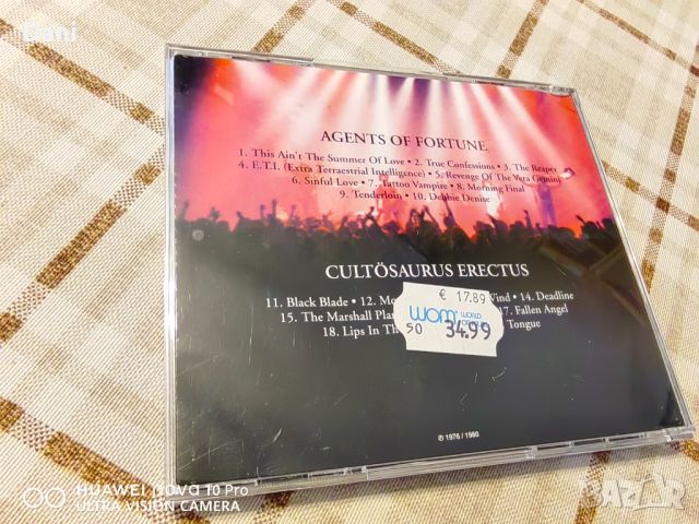 СД РУСКИ лицензни на Blue Oyster Cult 2 в 1- 4 броя за 50лв, снимка 13 - CD дискове - 45890290
