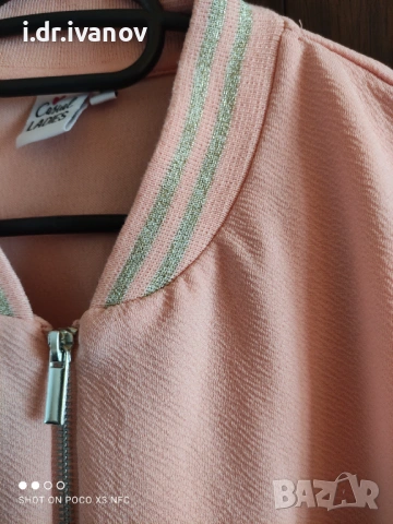 розово тънко яке, снимка 3 - Якета - 54012091