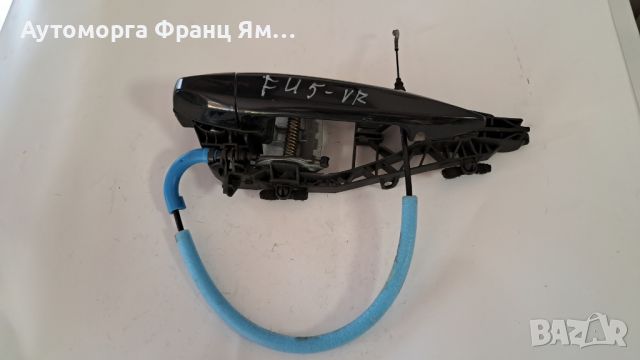 7401210 ДРЪЖКА ПРЕДНА ДЯСНА BMW F45, снимка 2 - Части - 46170719