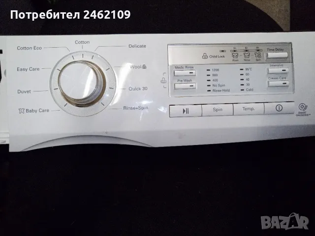 Продавам платка за пералня LG, снимка 2 - Перални - 48553506