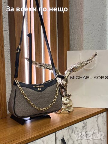 Дамска чанта Michael Kors - Различни цветове Код D490, снимка 7 - Чанти - 46711846