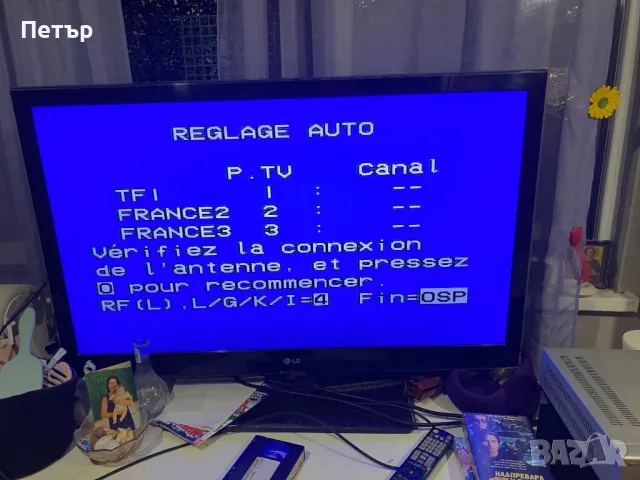 VHS Toshiba v829f, снимка 9 - Плейъри, домашно кино, прожектори - 47109723