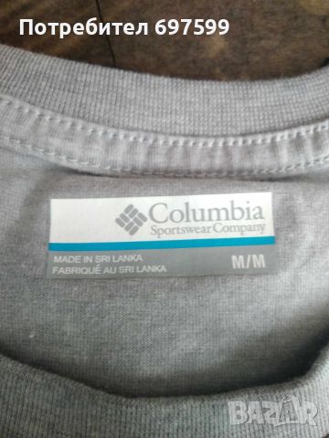 Нова оригинална мъжка тениска Columbia M/M, снимка 4 - Тениски - 45098786