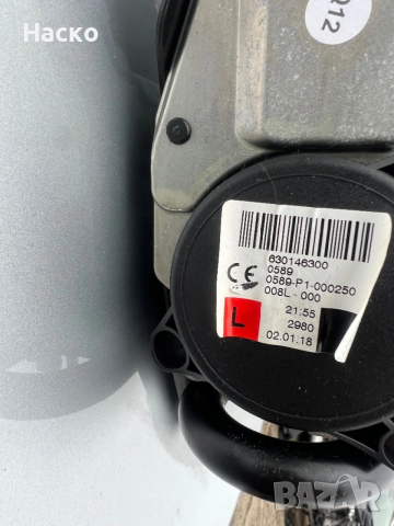 Предни колани за Mercedes W253 W205 GLC C , снимка 2 - Части - 54063551