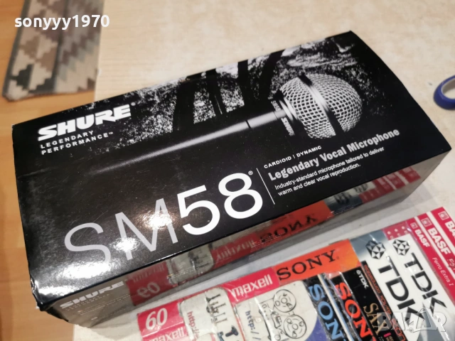 SHURE 1203260945