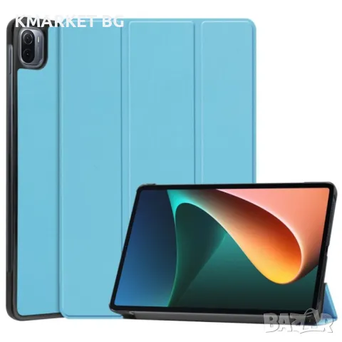 Xiaomi Pad 5 Кожен Калъф и Протектор, снимка 7 - Калъфи, кейсове - 48716750