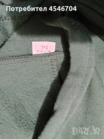 Reebok мъжки, снимка 2 - Спортни дрехи, екипи - 54269729