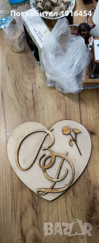 Персонализирано 3D сърце със стойка, снимка 3 - Други - 53429627