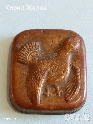 Винтидж медна плочка с релефна резба на птичка Японска техника 47626