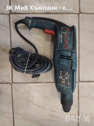 Перфоратор Bosch GBH2400, снимка 2 - Други инструменти - 52937410