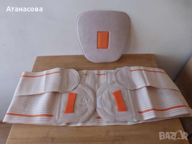 Голям размер ортопедичен лумбален колан за кръст 140 см, ортеза