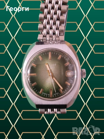 Мъжки ръчен часовник POLJOT с 23 камъка, автоматичен, работещ