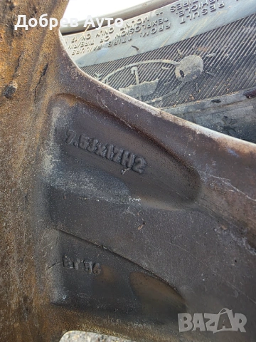 Лети джанти 17" за Audi A3 8P  , снимка 4 - Гуми и джанти - 53569586