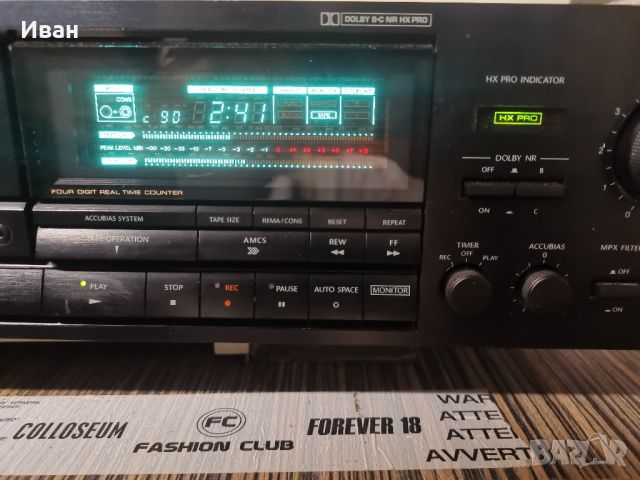 Onkyo integra ta 2550, снимка 3 - Декове - 45583922