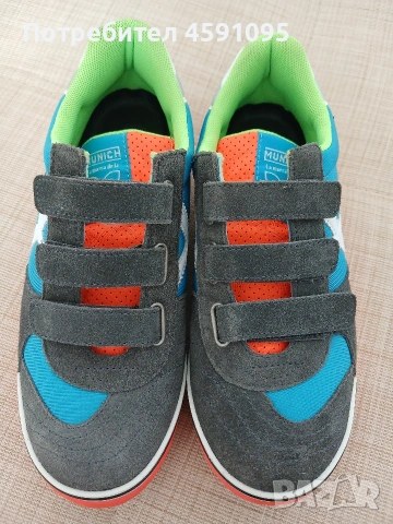 Маратонки марка Munich , снимка 3 - Маратонки - 53843512