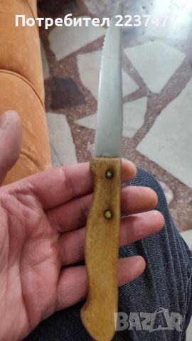 стар нож терна 