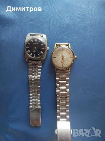 2 бр. ръчни часовници Wostok и Raketa