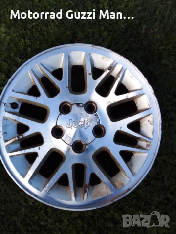 Джанти/Гуми от 4" до 21цола за Нестандартна/Селскостопанска техника,Бусове,Джипове,Ремаркета,ATV,МПС, снимка 11 - Гуми и джанти - 51981777