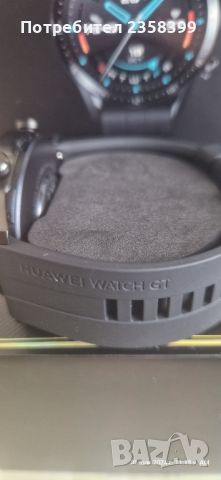 Продавам чисто нов часовник Huawei GT2 , снимка 3 - Смарт часовници - 46485565