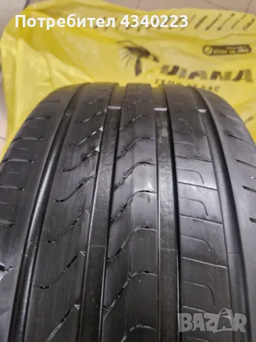 Dunlop 4бр. Спорт пакет! Уникат , снимка 4 - Гуми и джанти - 48948321