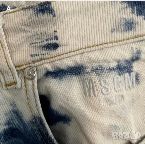 Дънки MSGM, снимка 5 - Дънки - 50157961