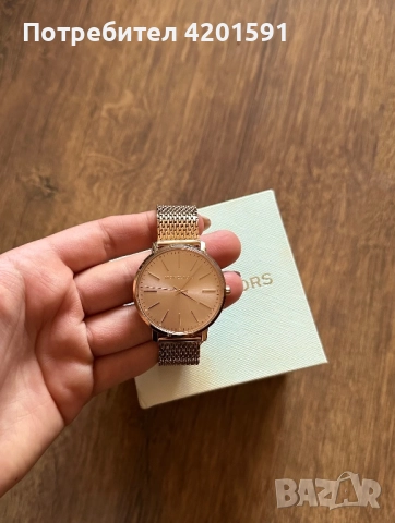 Дамски часовник- MICHAEL KORS PYPER MK4340