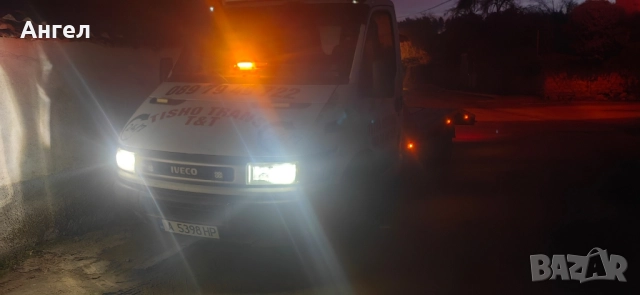 пътна помощ 5.20 , снимка 3 - Пътна помощ - 52840903