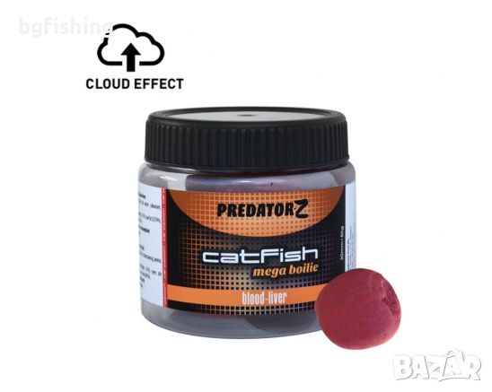 Топчета CZ Predator-Z Catfish Mega Boilie, снимка 2 - Стръв и захранки - 45432575