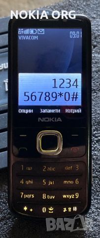 NOKIA 6700, снимка 2 - Nokia - 45198140