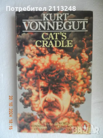 Kurt Vonnegut - Cat's Cradle, снимка 1 - Художествена литература - 47668503