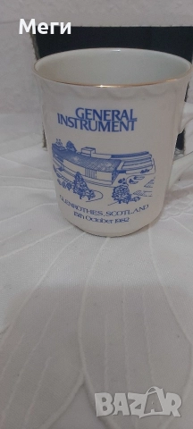 Лот чаши за чай , снимка 8 - Чаши - 51081405