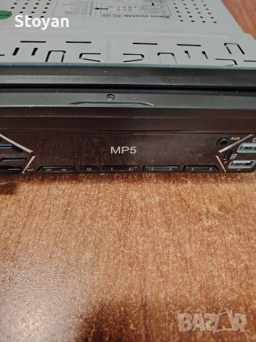 МУЛТИМЕДИЯ , снимка 6 - Аудиосистеми - 53854926