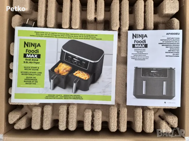 Ninja AF400EU, 2470W, 9.5 л, 6 програми, снимка 2 - Фритюрници - 48880029