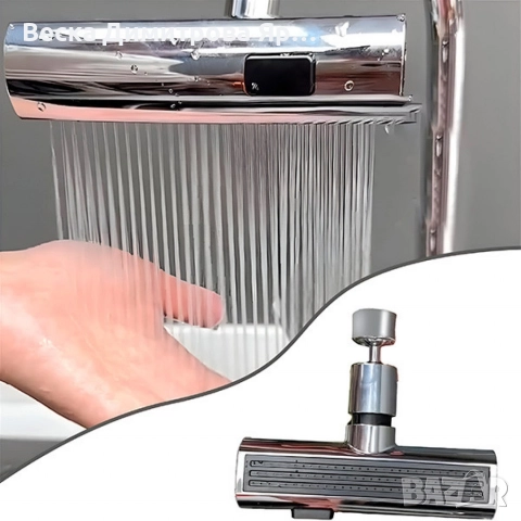 Актуализация на 3-в-1 смесител: 360° Въртене, Пръскане, Спестяване, снимка 3 - Други стоки за дома - 52900647