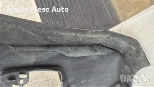 Задна броня Ford Fiesta година 2017 2018 2019 2020 код H1BB17906A1, H1BB-17906-A1 , снимка 6 - Аксесоари и консумативи - 50440766