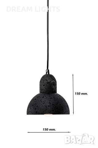 Пендел - Черен Камък / DL 51-2-224, снимка 7 - Лампи за таван - 45672467
