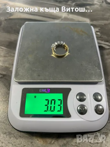 Златен пръстен 14к 3гр. Bulgari, снимка 10 - Пръстени - 50221293